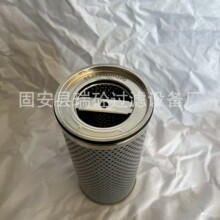 ����܇Һ�������͞Vо1010500394��܇Һ��ϵ�y