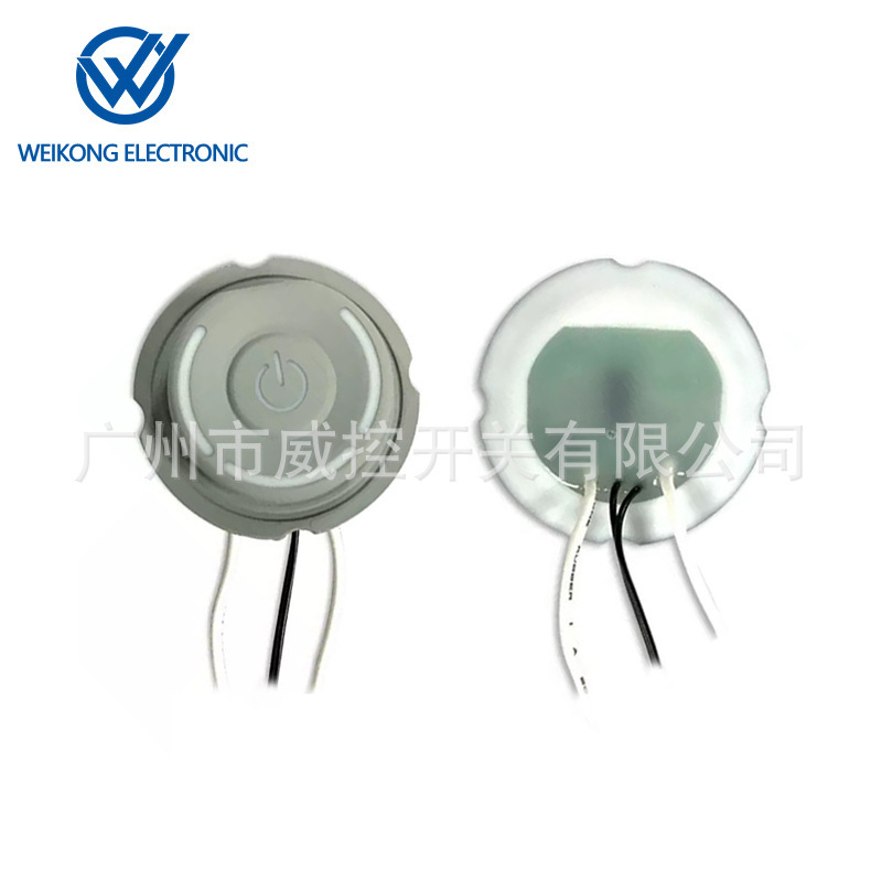 Type-C Integrated Silicone Switch Usb-C 12Vpd Single-Button Silicone Switch Can Be Sewn
