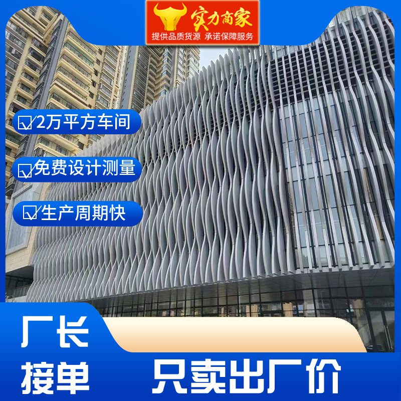 Arco columna conjunta cuadrada Arco cuadrado conjunto exterior pared Sala Centro Comercial arco cuadrado estación conjunta arco cuadrado conjunto ventas directas de fábrica conjunta