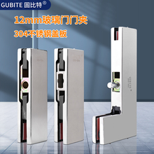 �؏����T���A�o�����T�AС�T�Aһ�֊A���A304���P��ϊA�A