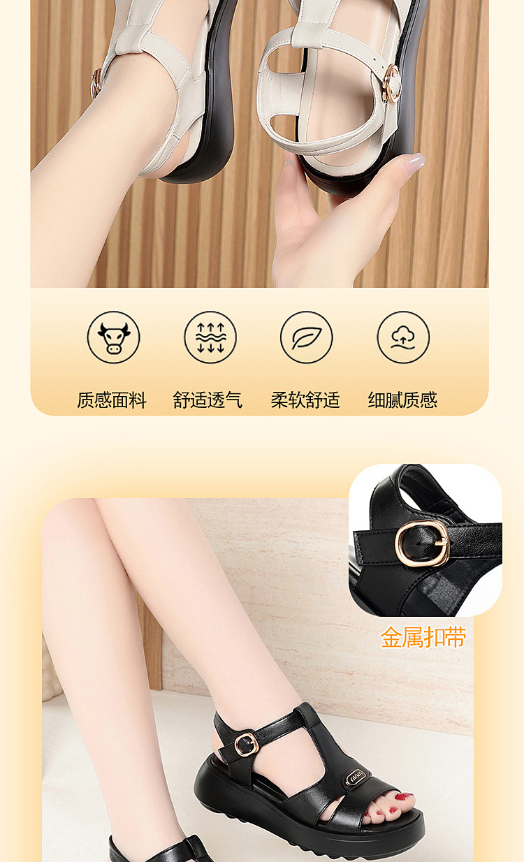 Sandal nữ đế dày quai chữ V da thật mềm đi biển mùa hè — Màu đen chi tiết 4