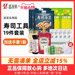 ����˾����ʳ��ȫ���ϲ˰���ú�̦�������Ƶ����ϴ�ȫ�������b