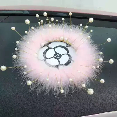 Fragrance, Dashboard Swan, Car Office: Car ornaments - feather-anti-slip-mat-pink