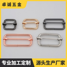 现货批发金属日字扣宠物背包肩带调节扣多规格服饰箱包五金配件