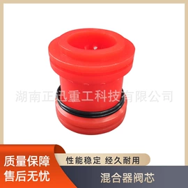 混凝土机械;凿岩机械;工程机械配件