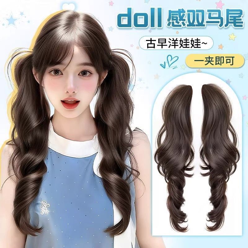 Ponytail Wig for Women, Vintage Sweet Doll Style, Clip-On Double Ponytail, Natural Versatile, Fluffy, Volume-Enhancing Wig Braids