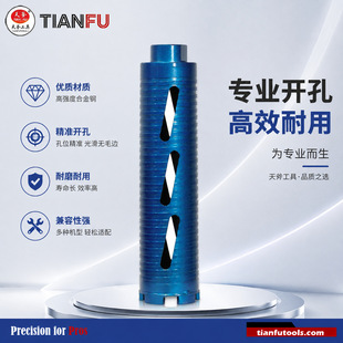 �츪���߿羳���Q�ɴ��ݼy����ʯ��^5/8-11�����^����荿�