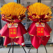 �����_�I���@����һ���̈��r���_���c����w���_�ܲ��öY��