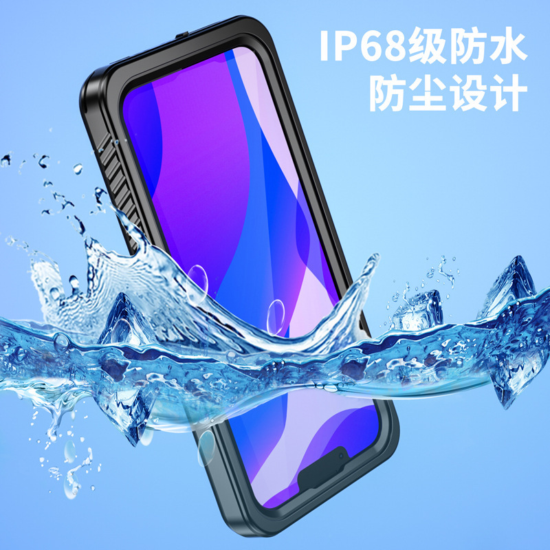 Red Pepper Waterproof Case Suitable for Iphone13Promax Mobile Phone Case Outdoor Swimming Anti-Fall Diving Protective Cover Red Pepper Waterproof Case Suitable for Iphone13Promax Mobile Phone Case Outdoor Swimming Anti-Fall Diving Protective Cover