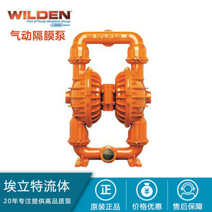 WILDEN��Ӹ�Ĥ�� ���������D�� ֱ����ӱ� ������ �͸��g��
