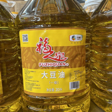 �мZ20����֮Ȫ������������ʳ�ò�������ÏV�|ʡʳ���Ͱ��]