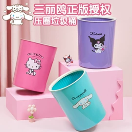 家用盆;泡脚盆沐浴桶;水桶、水缸