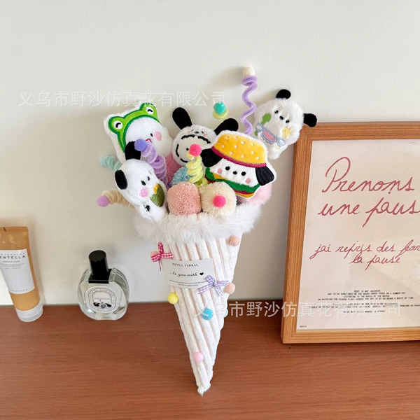 【●●✫✫】wo082-Ice Cream Harpa Puppy (Greeting Bag Greeting Card Light)【●●✫✫】