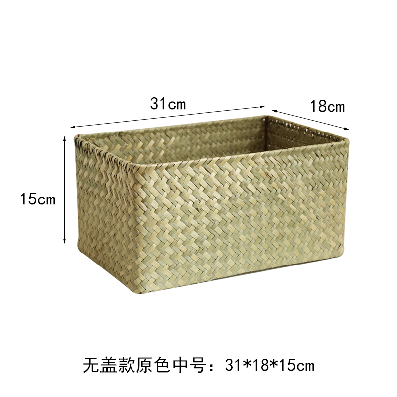 Cestas de bambú trenzadas, cajas de bambú trenzadas
