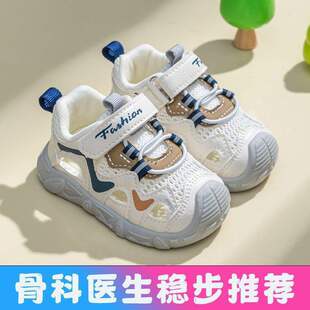 �Ќ����W��Ь��Ь�ļ��냺0һ1-3�qŮͯ͸��˾�ʮ������ܛ�׷���