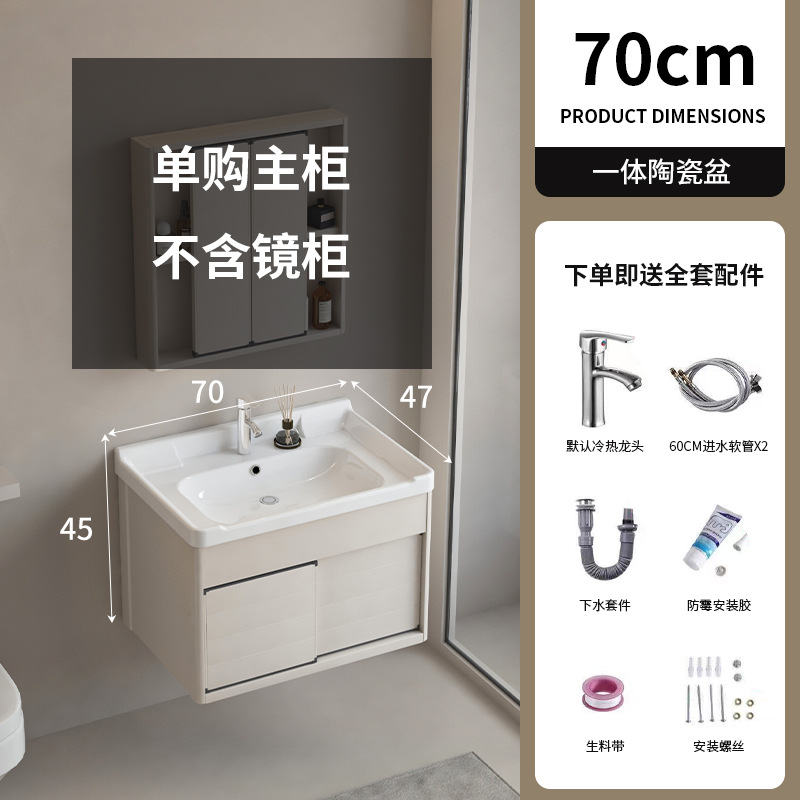 Mueble de baño de puerta corredera fregadero oculto combinación de gabinete de lavabo de pared lavabo de baño feng shui espejo gabinete