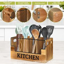 跨境木制餐具收纳盒烹饪用具整理盒餐具分类盒厨房勺筷子收纳盒