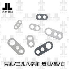 ���]��ɫ�ɿװ��ֿ��i���۹̶��۵����Դ�o�̼�����늾���������