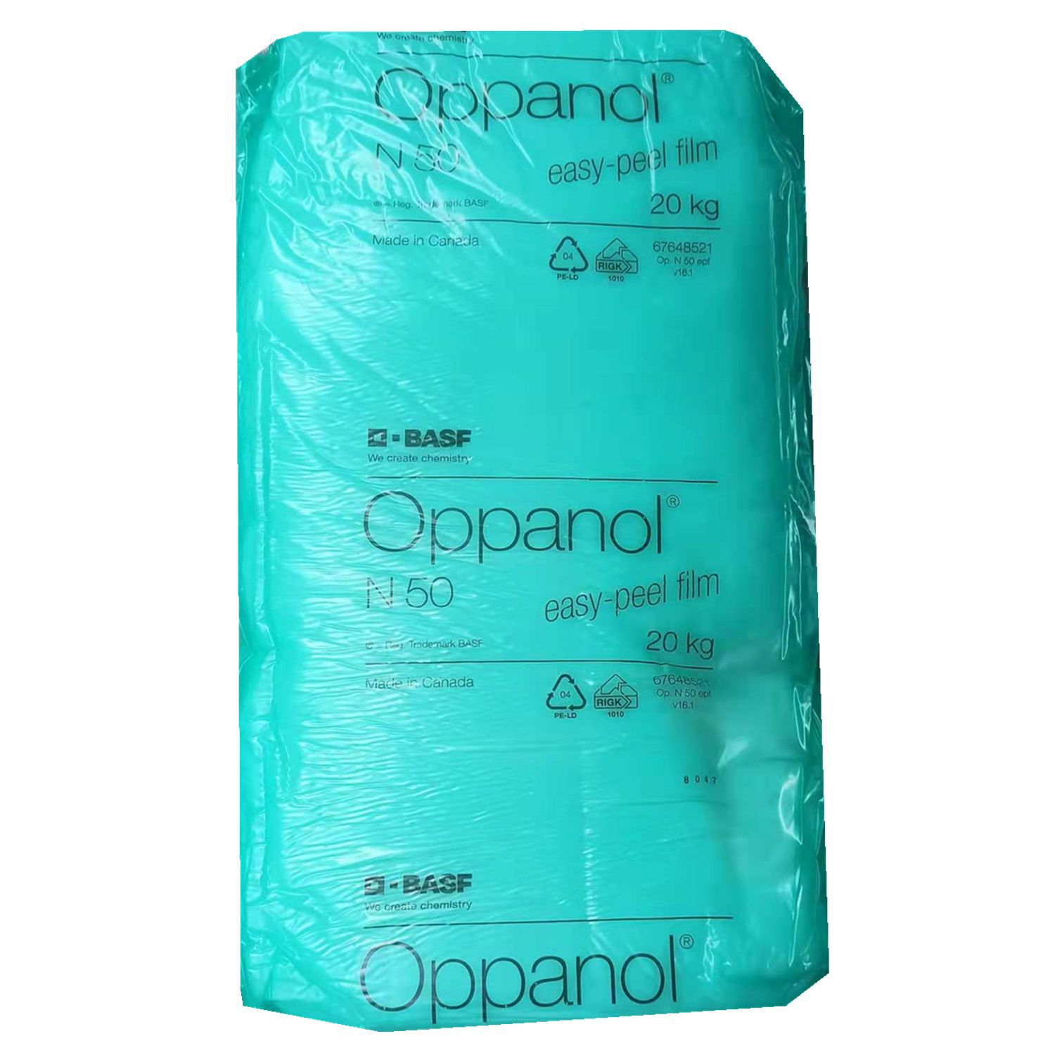 长期供应 巴斯夫/聚异丁烯PIB  B50