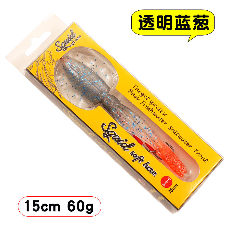 Cebolla azul transparente