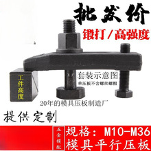 ���w ƽ�Љ���/ע�ܙC/�_��ģ�߉���m10m12m14m16m18m20m22m24m30