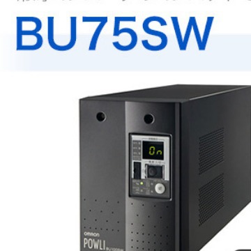 日本OMRON UPS电源BUM150RAQ4议价