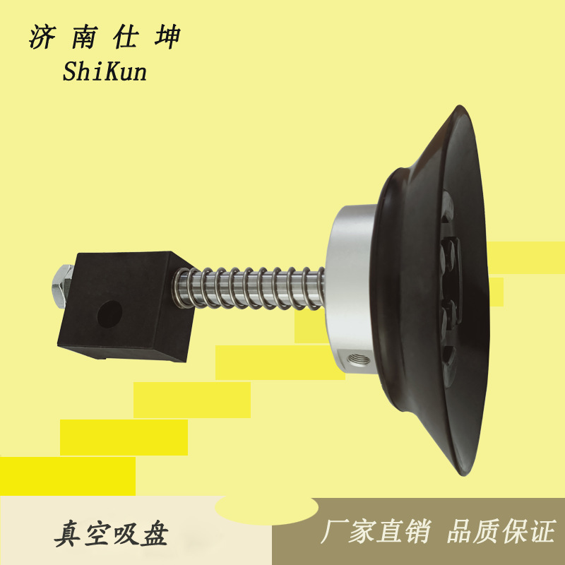 厂家供应 PF-150橡胶真空吸盘 带安装块工业吸盘 机械手配件