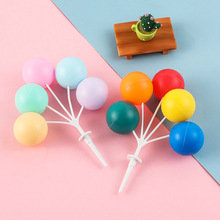 彩色塑料气球串网红韩国ins小熊甜品台插牌儿童生日蛋糕装饰插件