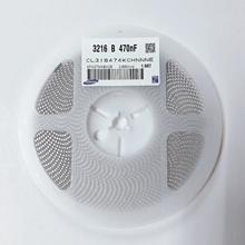 AD5420AREZ-REEL7