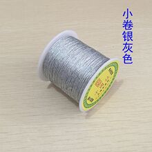 ����ͬ���߰� DIY�ֹ����y�����y�ɾ� ���K�t�K�@����ɫ���