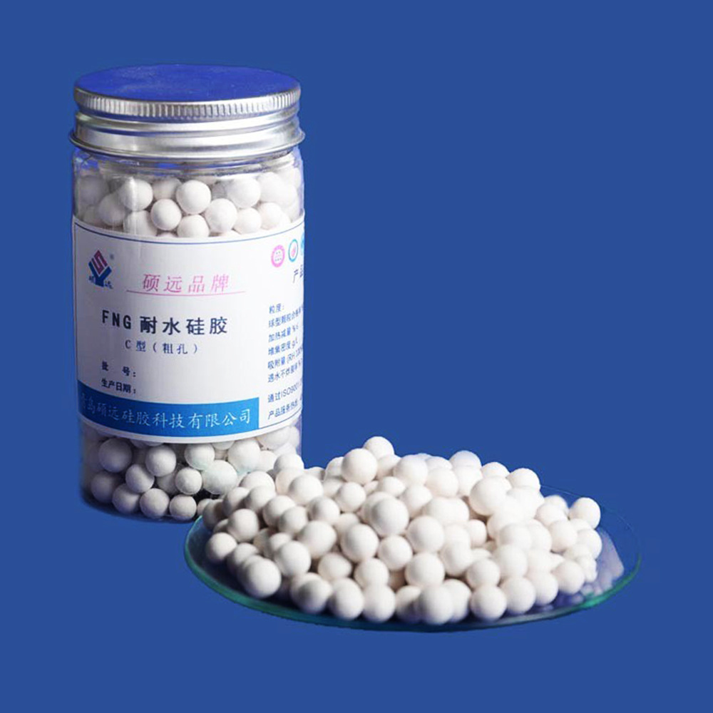 厂家供应 FNG-A耐水硅胶 2-4mm 高效率催化剂载体