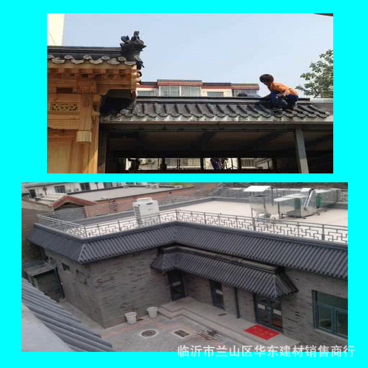 青岛树脂一体瓦塑料一体仿古瓦威海pvc仿古屋檐瓦烟台一体瓦厂家