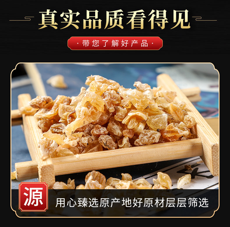 Xie Bai (Allium macrostemon) — Dried Food-Herb Bulb, Also Known as Xiao Gen Suan key features