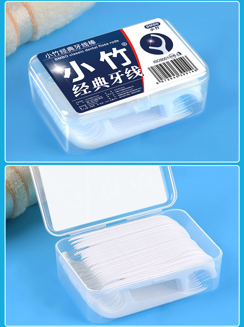 Xiaozhu dental floss, disposable family, hotel, restaurant dental floss picks wholesale, plastic toothpicks, oral dental floss boxes pic 17