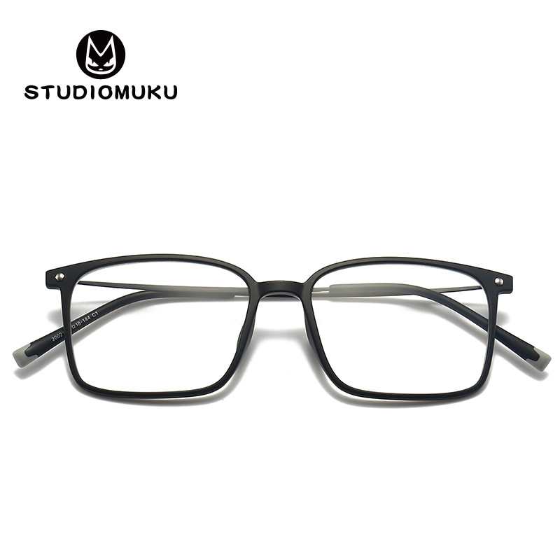 Studiomuku mu fresco gafas retro cuadrado marco grande miopía gafas ultra-luz nacional moda grande cara gafas marco image 4