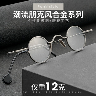 ����PB8012����������R��Ů���ٵ��R���b����R���A�����R����