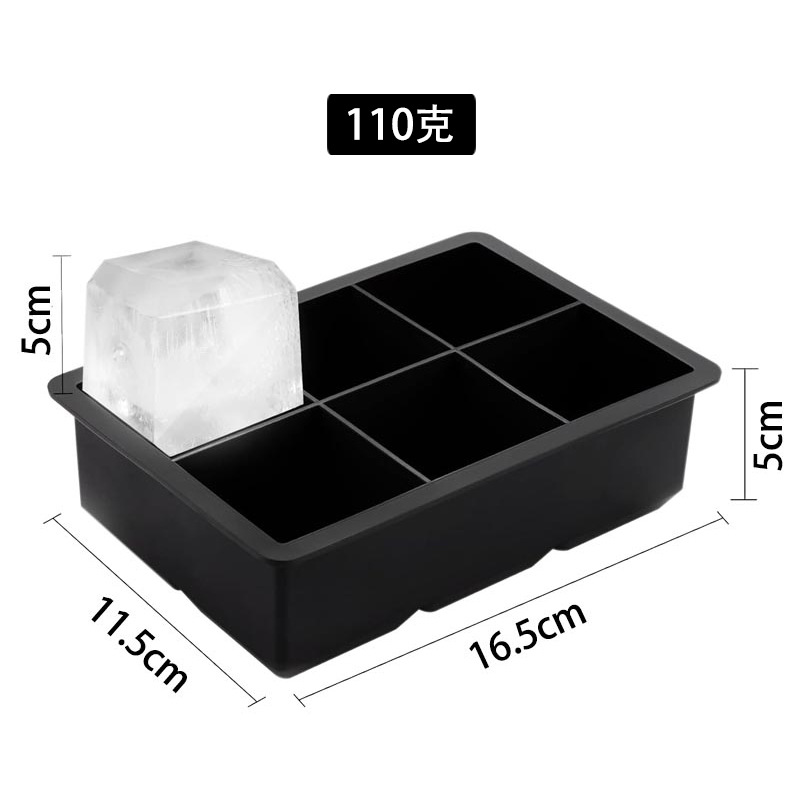 Venta caliente de Amazon 6 moldes de cubitos de hielo de silicona grandes, fáciles de desmoldar, películas de hockey sobre hielo congeladas rápidamente, moldes de fabricación de hielo