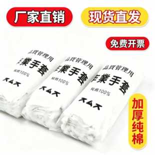�����׼��޼Ӻ��������I�Y�x��ɫ�������׺����ڱ����׼Ӻ�������