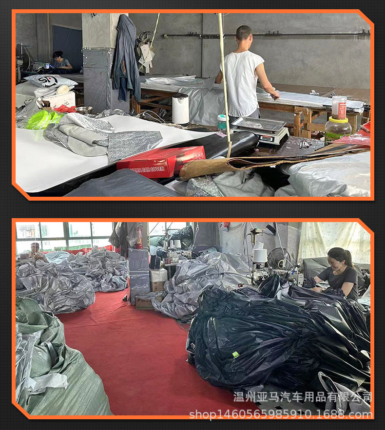 Yama Car Cover 170T Silver Coated Car Cover Shading Anti-falling Leaves Dust-proof Light Factory Straight