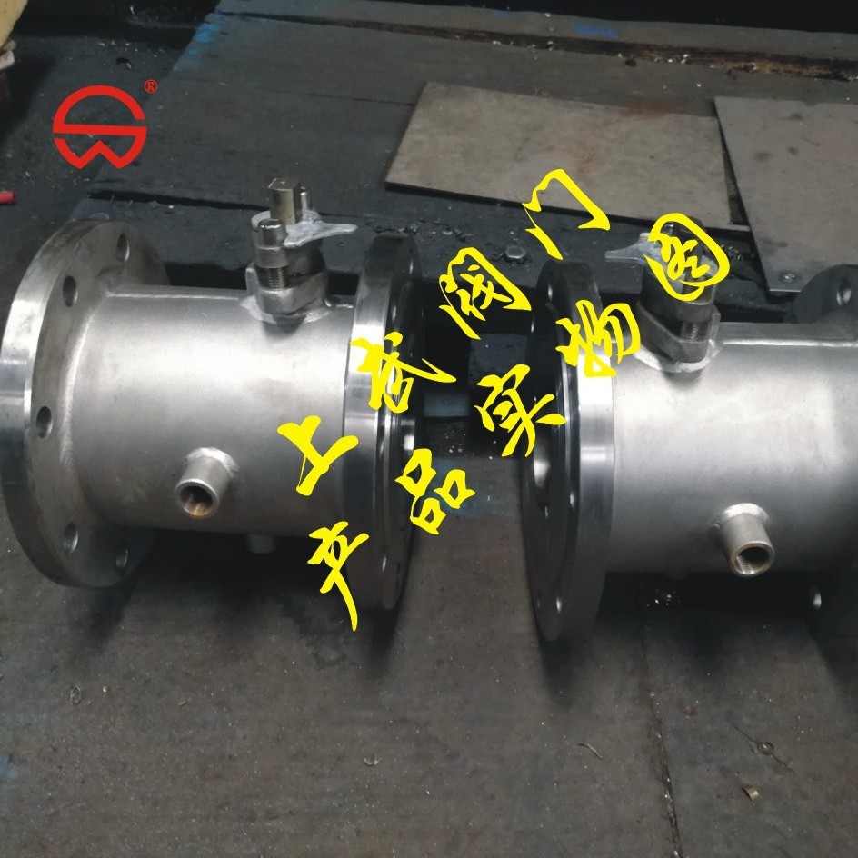 供应BQ41F不锈钢保温球阀