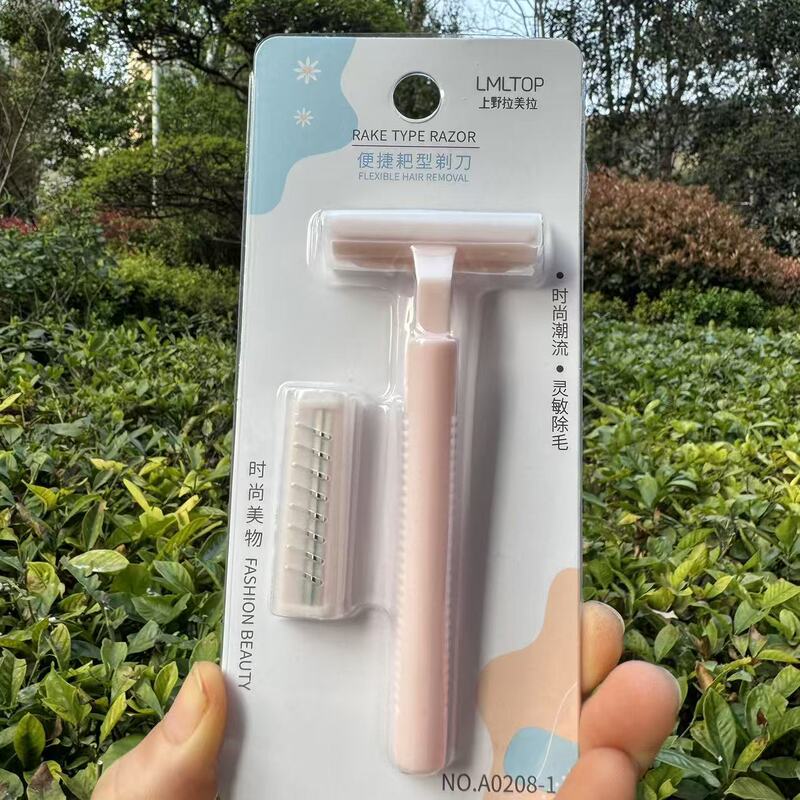 Lamela Portable Rake-Type Razor for Women, Double-Layered Rake Razor with Extra Blades for Shaving Armpit Hair and Leg Hair, Beauty Tool Set Lamela Portable Rake-Type Razor for Women, Double-Layered Rake Razor with Extra Blades for Shaving Armpit Hair and Leg Hair, Beauty Tool Set