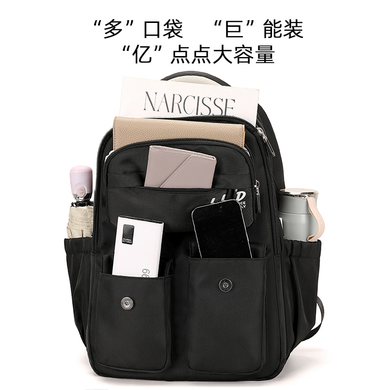 Mochila escolar estilo ins femenino versión coreana del campus de Harajuku escuela secundaria escuela secundaria mochila de gran capacidad nueva moda mochila