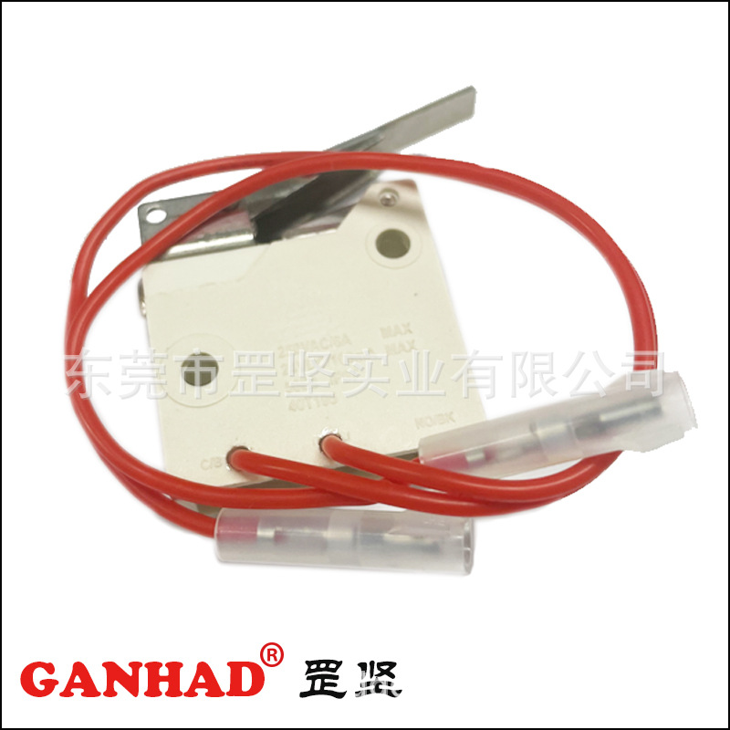 罡坚GANHAD 液压叉车，液压手推车用限高微动开关IP67防水