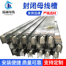 1500A���]ĸ���� ȫ�^�����]ʽ ���ܷ��� �S��ֱ�N ʹ�É����L