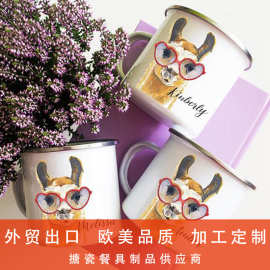 低价厂货外贸跨境电商货源易洗多色圆把手彩色卷边涂层大肚搪瓷杯