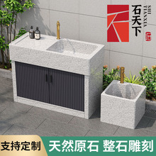 ����ʯϴ�³ؑ�����ʯһ�wϴ�����̨���û�����ˮ��ͥԺϴ��ˮ��