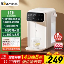 СYSJ-E40T7ʽˮC ֱC늟ˮܴ̟ˮ