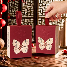 其他礼品包装;喜糖盒;生日礼品包装