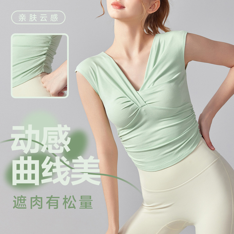Twist Design V Neck Yoga Vest Summer New Outer Wear Breathable Slim Sleeveless Shirt Top T-Shirt for Women