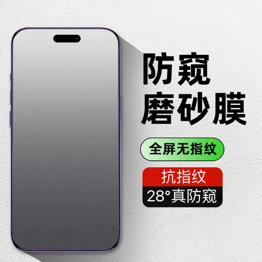 Apple, совместимый iPhone 17, iPhone16 Pro, мобильный телефон, iphone